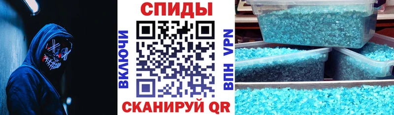 как найти закладки  Жуковка  hydra зеркало  АМФЕТАМИН 97% 