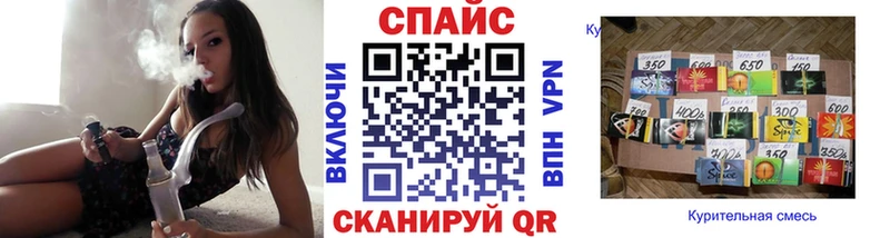 БУТИРАТ вода  Жуковка 