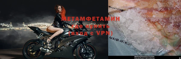 метадон Алзамай