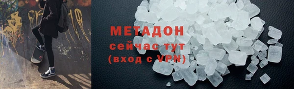 стафф Алексеевка