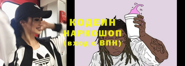 метадон Алзамай