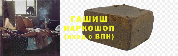 стафф Алексеевка