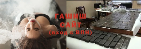 наркотики Алексин