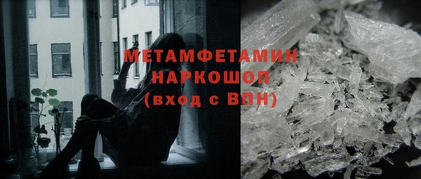 метадон Алзамай