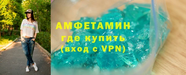 стафф Алексеевка