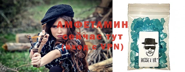 кокаин колумбия Сатка