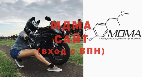 метадон Алзамай