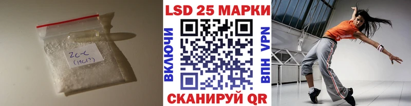 гидра tor  Жуковка  Лсд 25 экстази ecstasy  даркнет сайт 